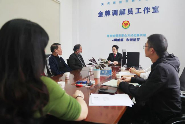一张糊墙纸片竟是“镇馆之宝”！“红色法治摇篮”的前世今生说给你听
